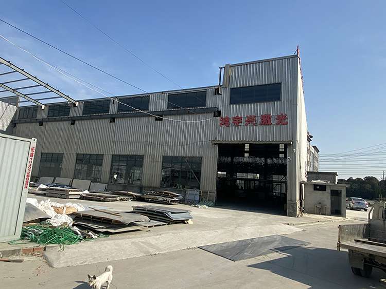 米兰体育·网站在线登入-米兰(中国)厂房
